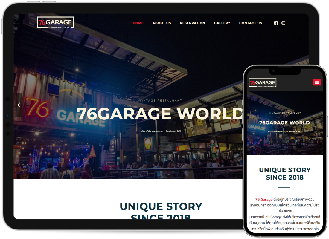 76garage.com